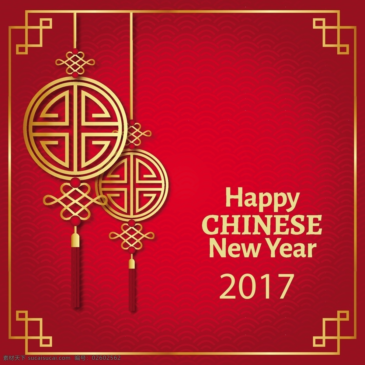 喜庆 新年 中国结 狗年 红色 花纹 节日素材 新年素材