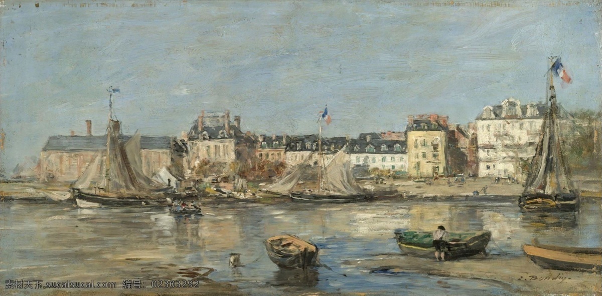 大师 画家 风景画 静物 油画 建筑 装饰画 port the trouvillle boudin eugene 人物 高清 西方 国外 现代 家居装饰素材