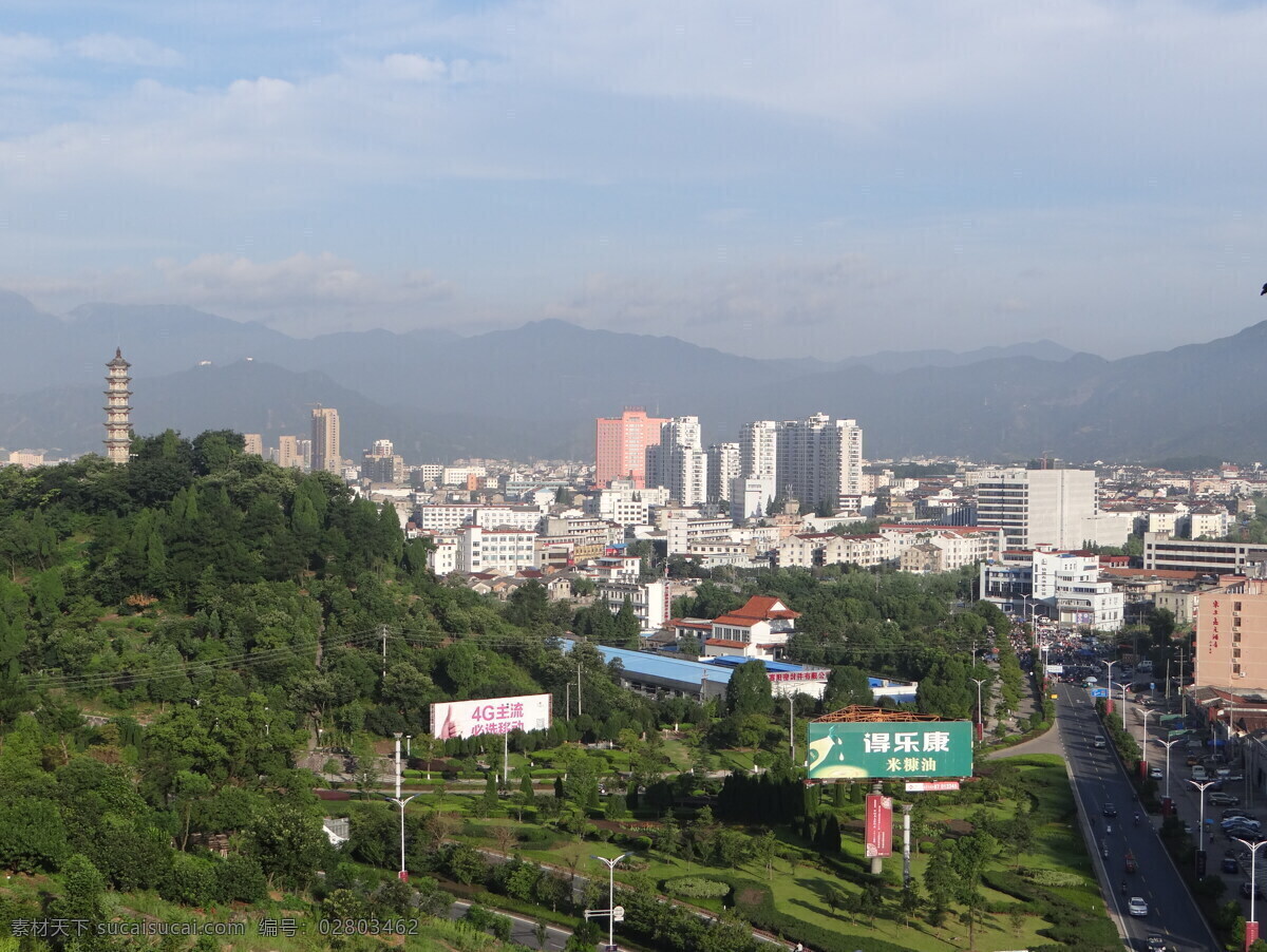 仙居全景 福应塔 仙居风景 山水 云 雾 自然景观 自然风景