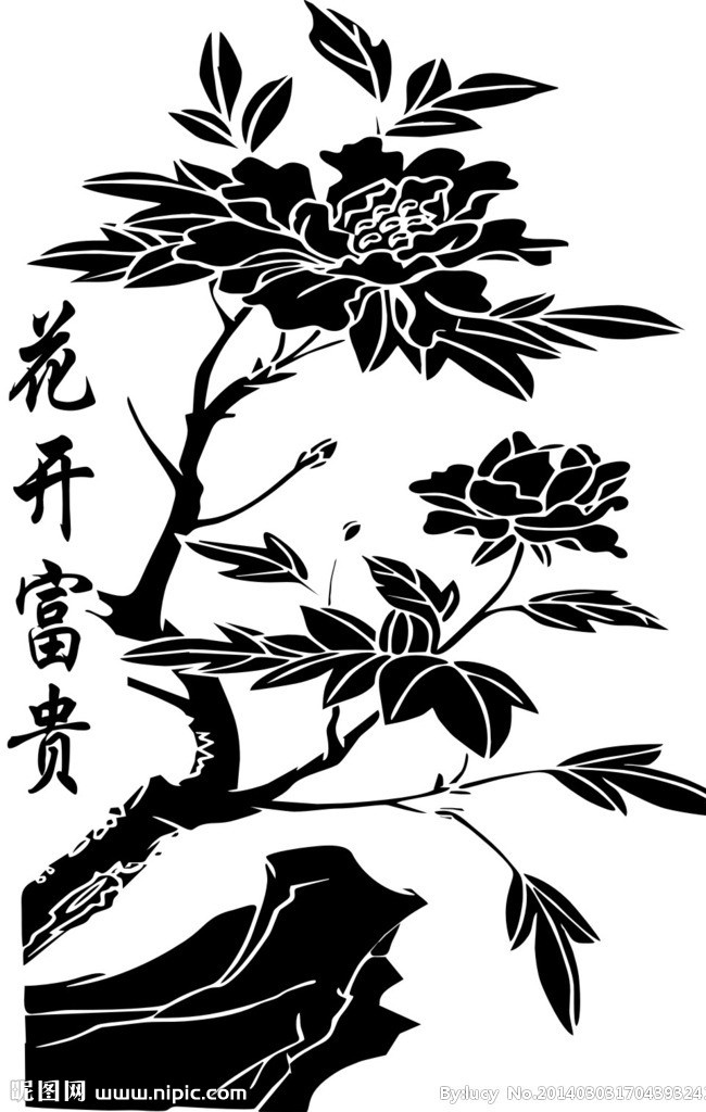 花开富贵 花开 富贵 花 黑白画 水墨画 其他设计 矢量