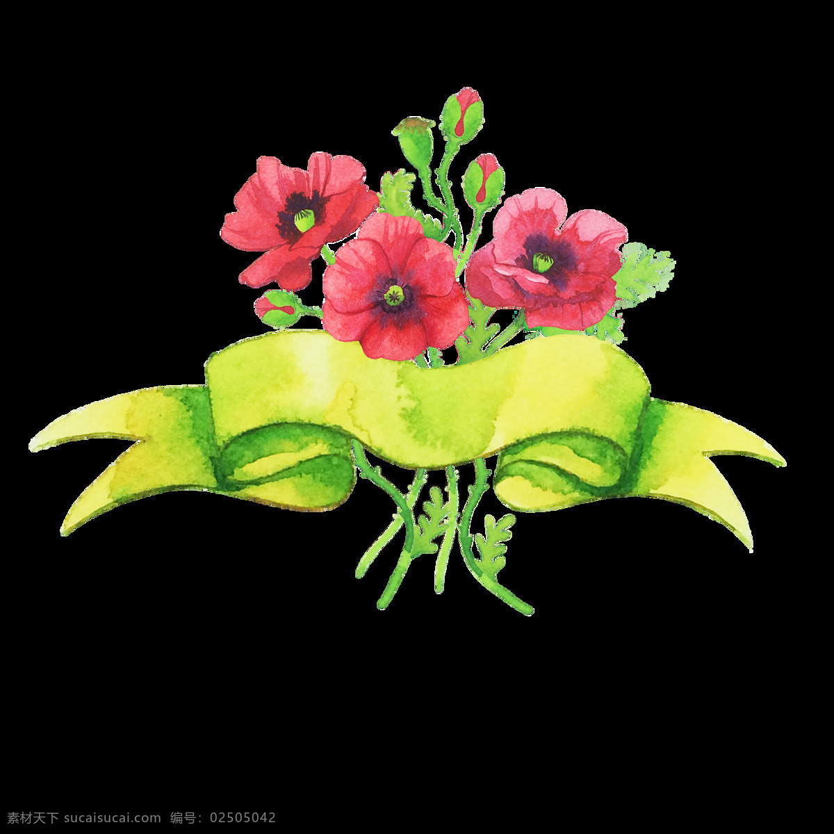 幸福 花卉 缎带 卡通 透明 水彩 免扣 手绘 透明素材 装饰 设计素材 淘宝素材 海报设计装饰 装饰图案