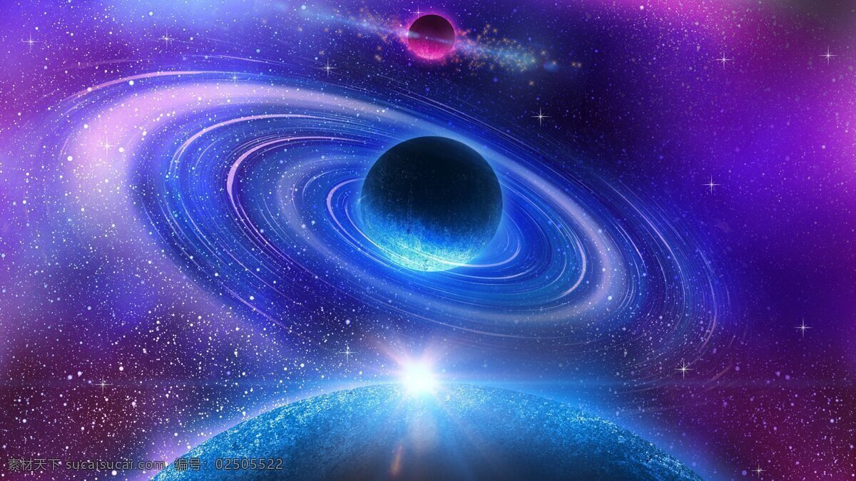 星空 宇宙 黑洞 星空壁纸 地球 行星 太空 太空背景 星空背景 星系背景 星系 银河系 太阳系 云层 云系 色彩斑斓 炫彩 炫彩背景 炫彩底纹 星系底纹 酷炫背景 唯美背景 云层背景 太阳背景 太阳 星球 星球背景 木星 土星 金星 水星 火星 天王星 海王星 冥王星 现代科技 科学研究