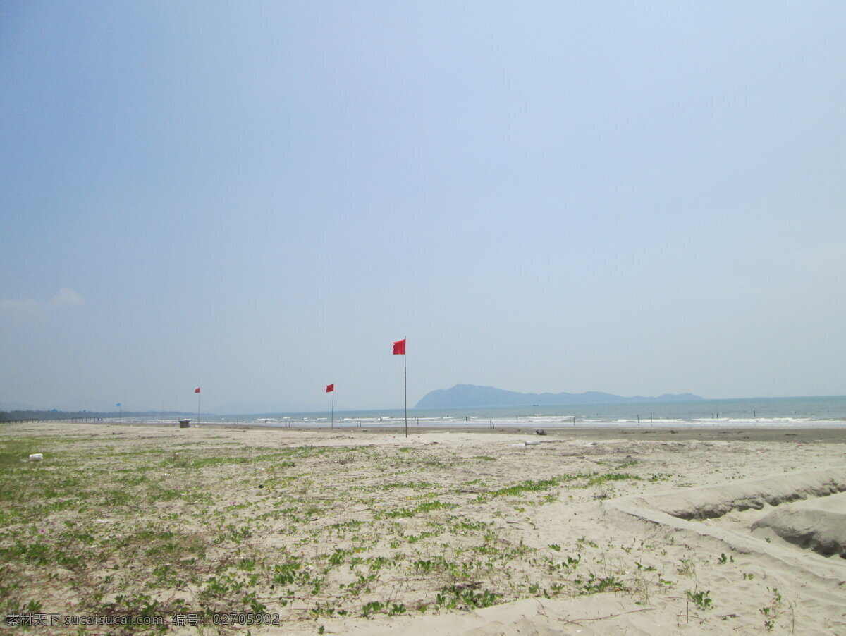 海滩 白云 大海 高山 海岛 蓝天 沙滩 滩 自然景观 自然风景 psd源文件