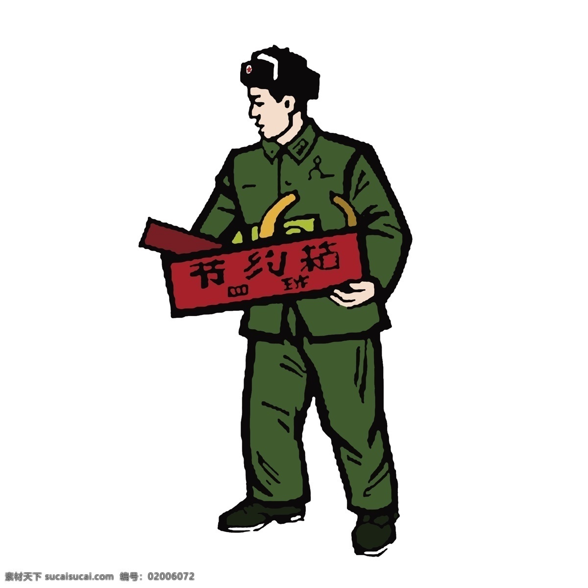 建军节 手绘 军人 活动 红色革命 党建 卡通简约 创意简约 清新简约 装饰 免扣