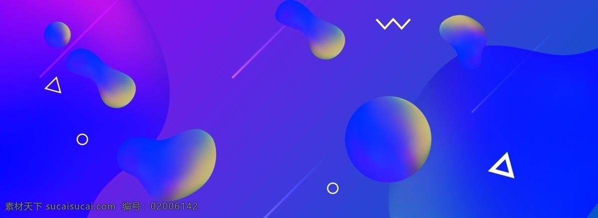 蓝色 几何 扁平化 渐变 banner 背景 简约 流线体 促销 周年庆