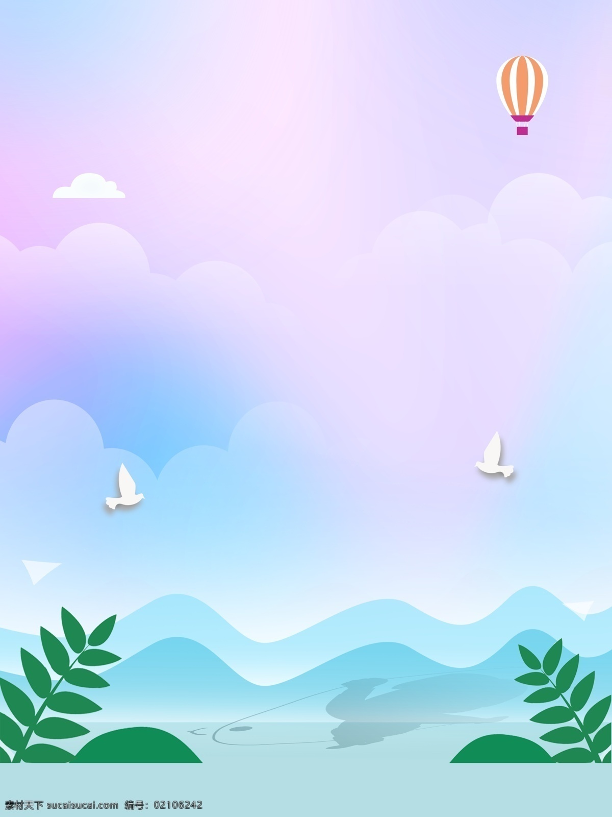 蓝 粉色 绿叶 热气球 背景 梦幻 白鸽 大海 蓝色背景 风筝节背景 背景设计 背景展板 特邀背景 背景展板图