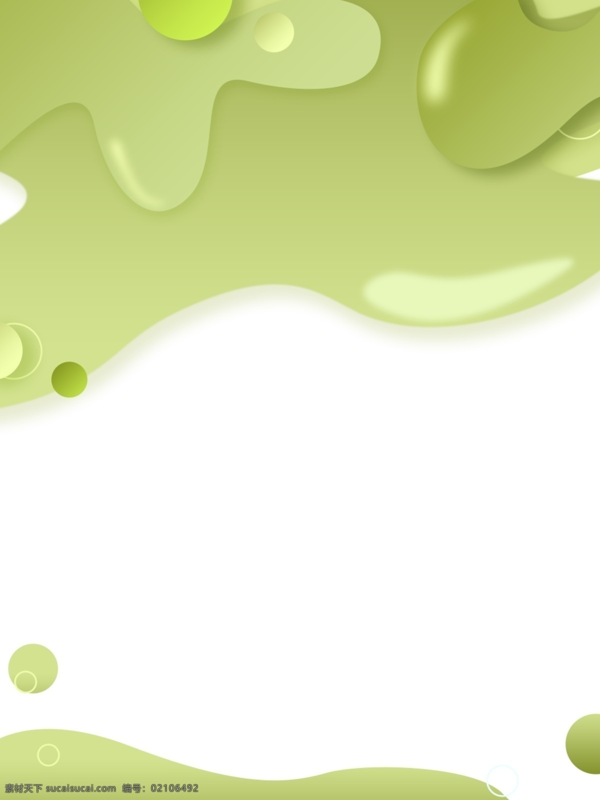 单色 渐变 流体 背景 单色系 绿色 广告背景