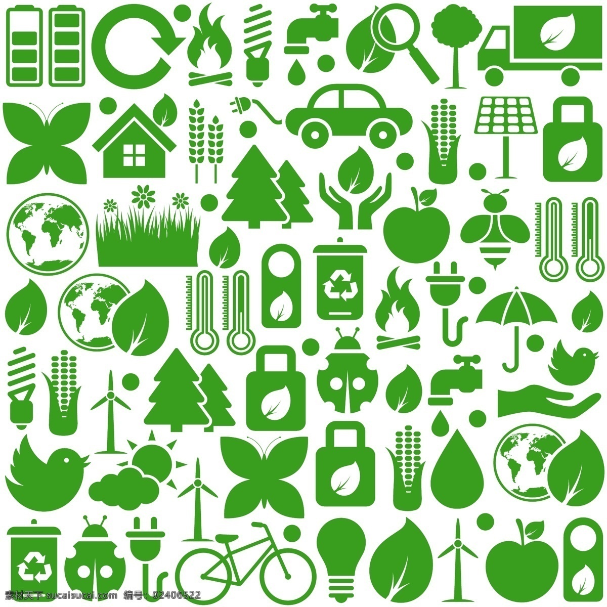 生态 环境保护 图标 绿叶叶子 绿色植物图标 环保标志图标 生态环保 绿色环保 生态环境 环保logo 按钮图标 标志图标