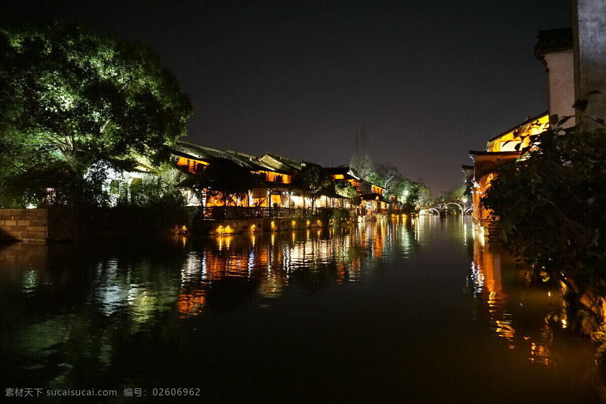 水乡 倒影 乌镇 灯光 夜晚 旅游摄影 国内旅游