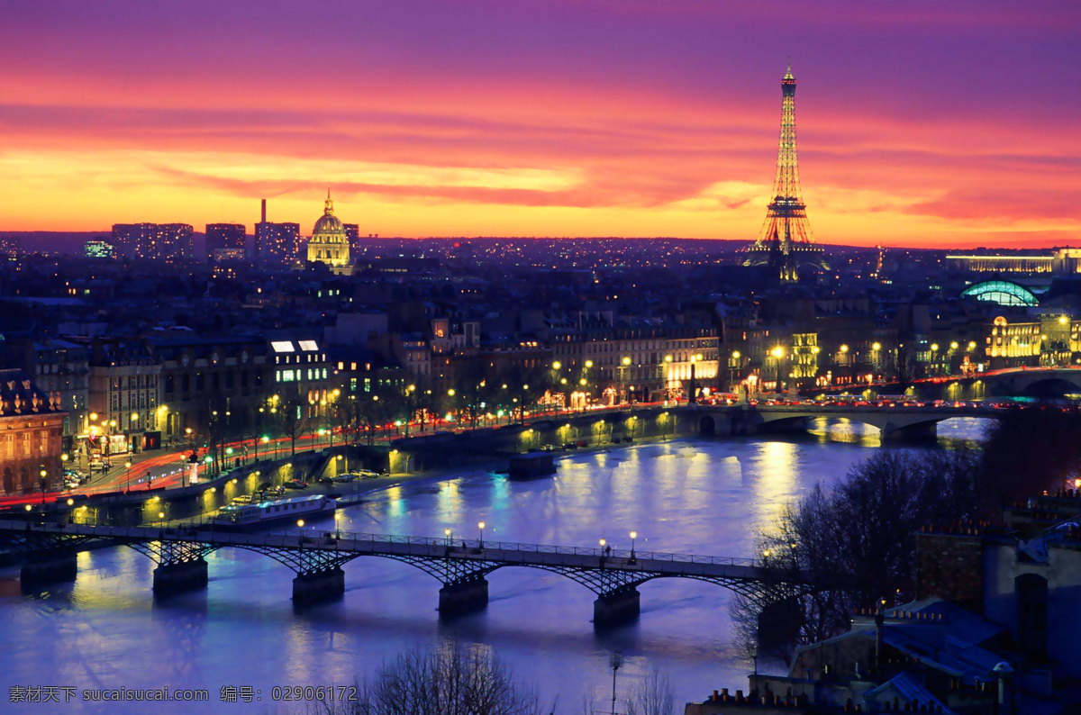 巴黎夜景 风景 风光 国外旅游 风景区 建筑 旅游摄影 旅游风景