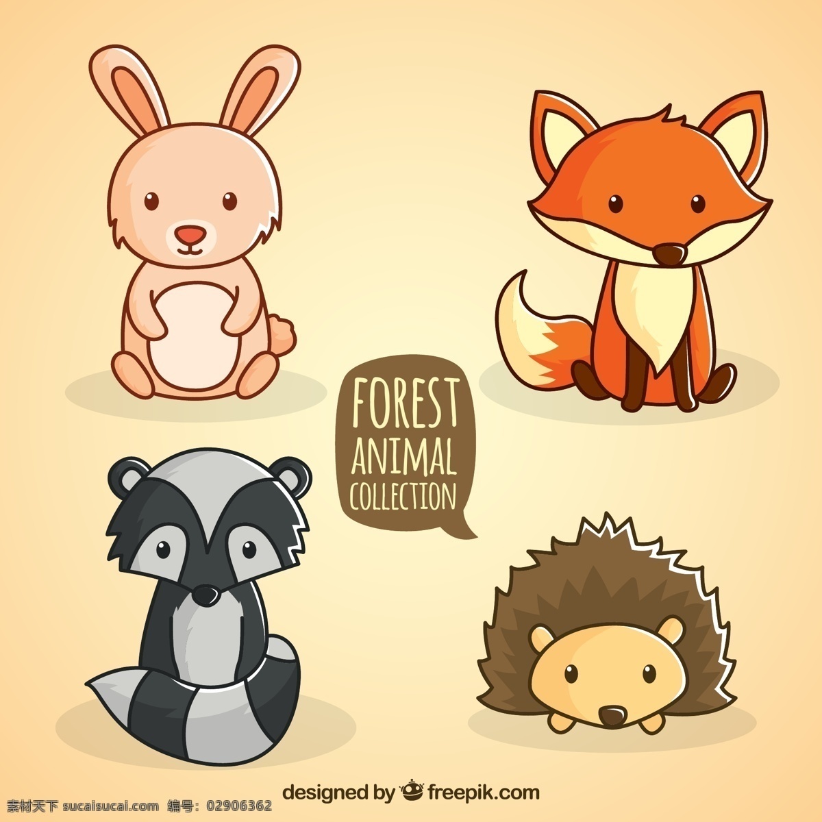 款 可爱 坐姿 动物 矢量 兔子 狐狸 浣熊 刺猬 森林 坐 卡通