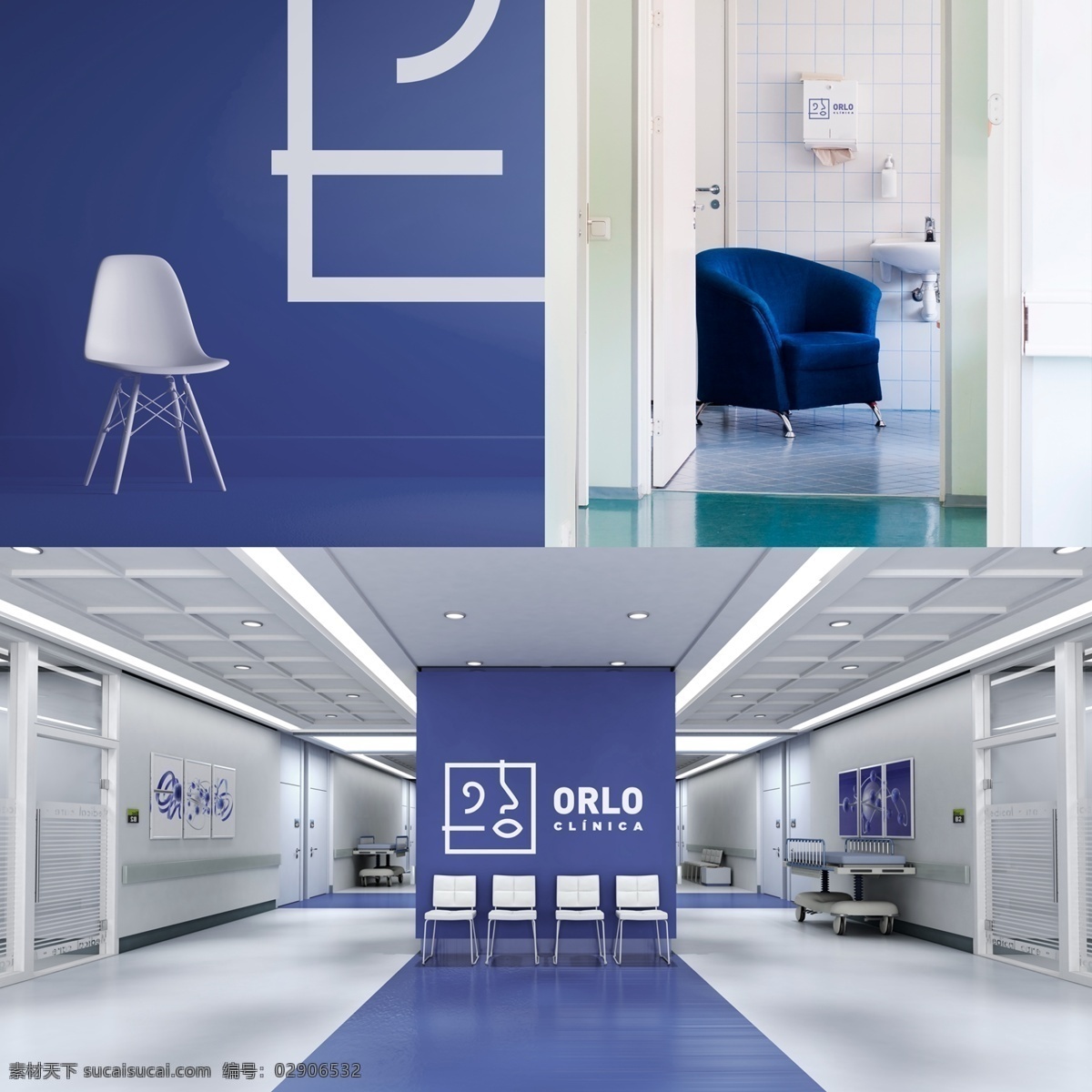 样机 logo vi 样机模版展示 logo样机 品牌标示 分层 logo设计