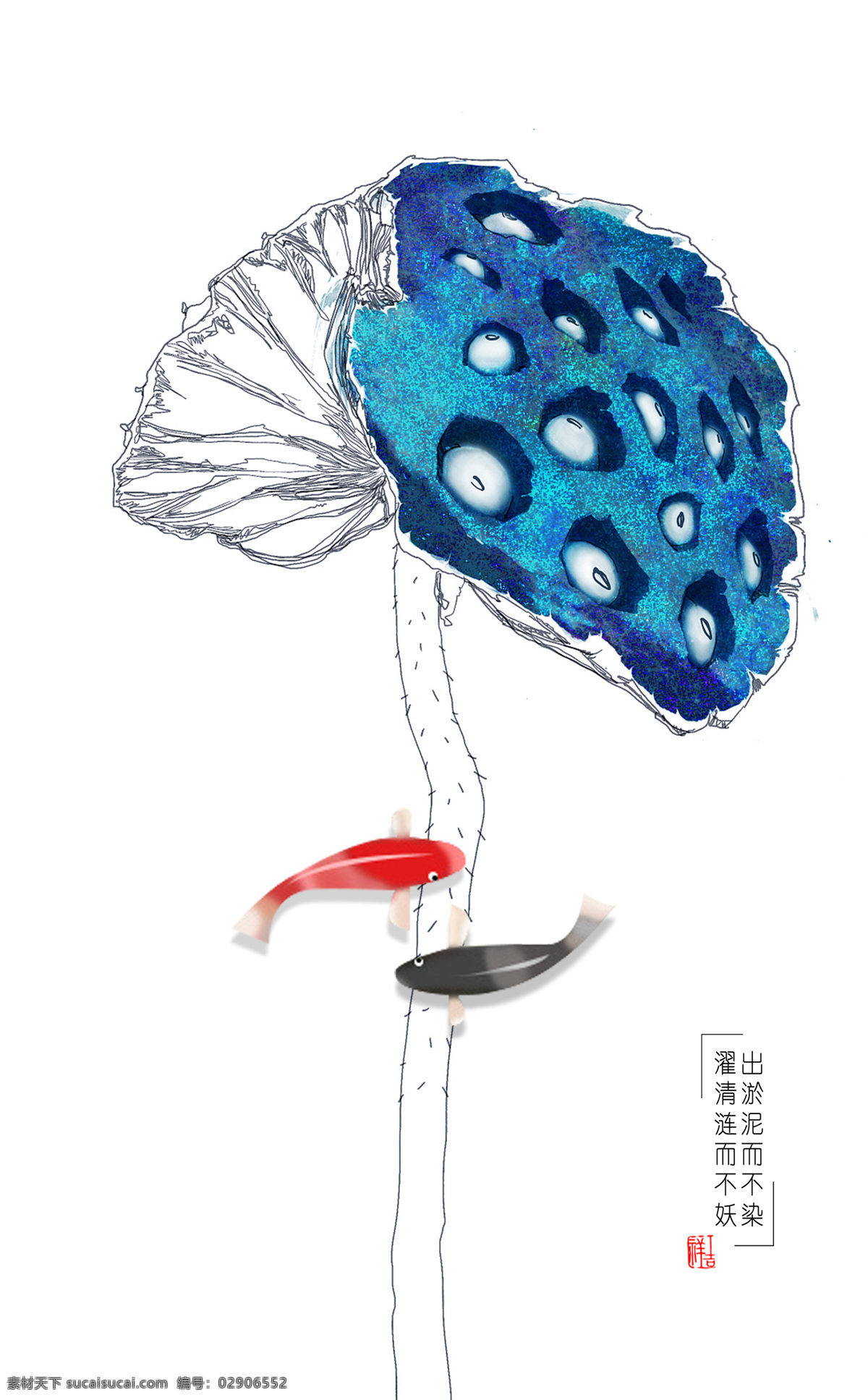 简约风 背景墙 无框画 壁画 壁纸 唯美 大气 轻奢装饰画 典雅装饰画 高端装饰画 家居装饰 室内装饰 墙面装饰画 文化艺术 水墨画 荷花 绘画书法