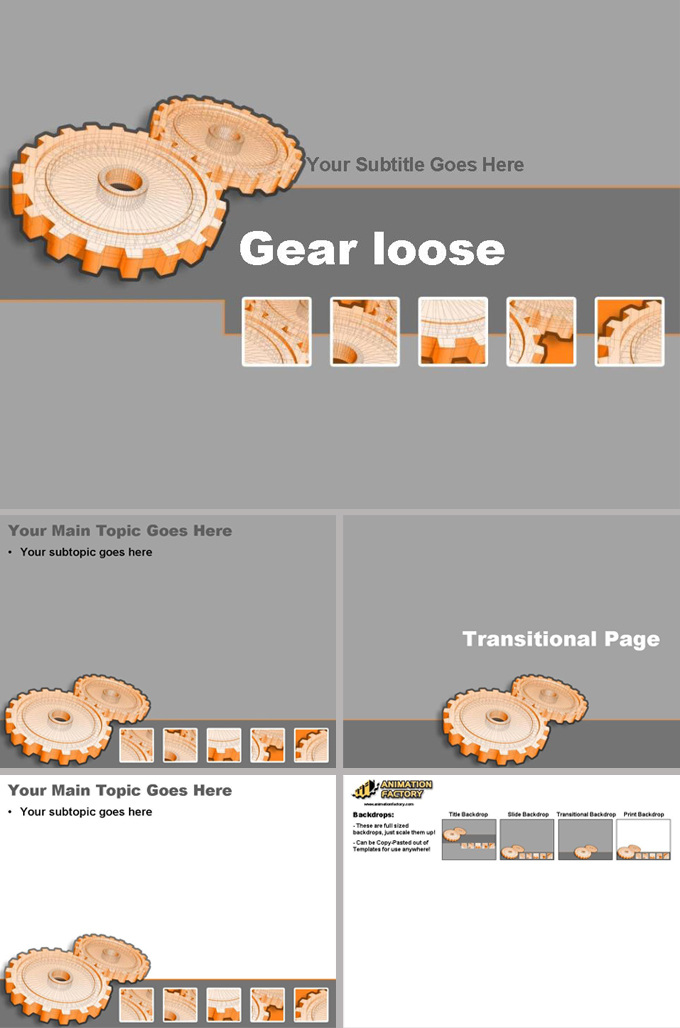 齿轮 模板 ppt模板 传送装置