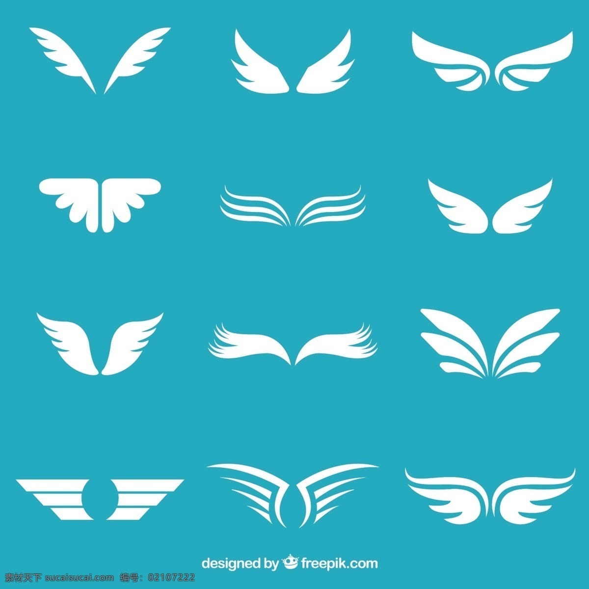 款 白色 翅膀 矢量 抽象 天使 标志 logo 矢量图 青色 天蓝色