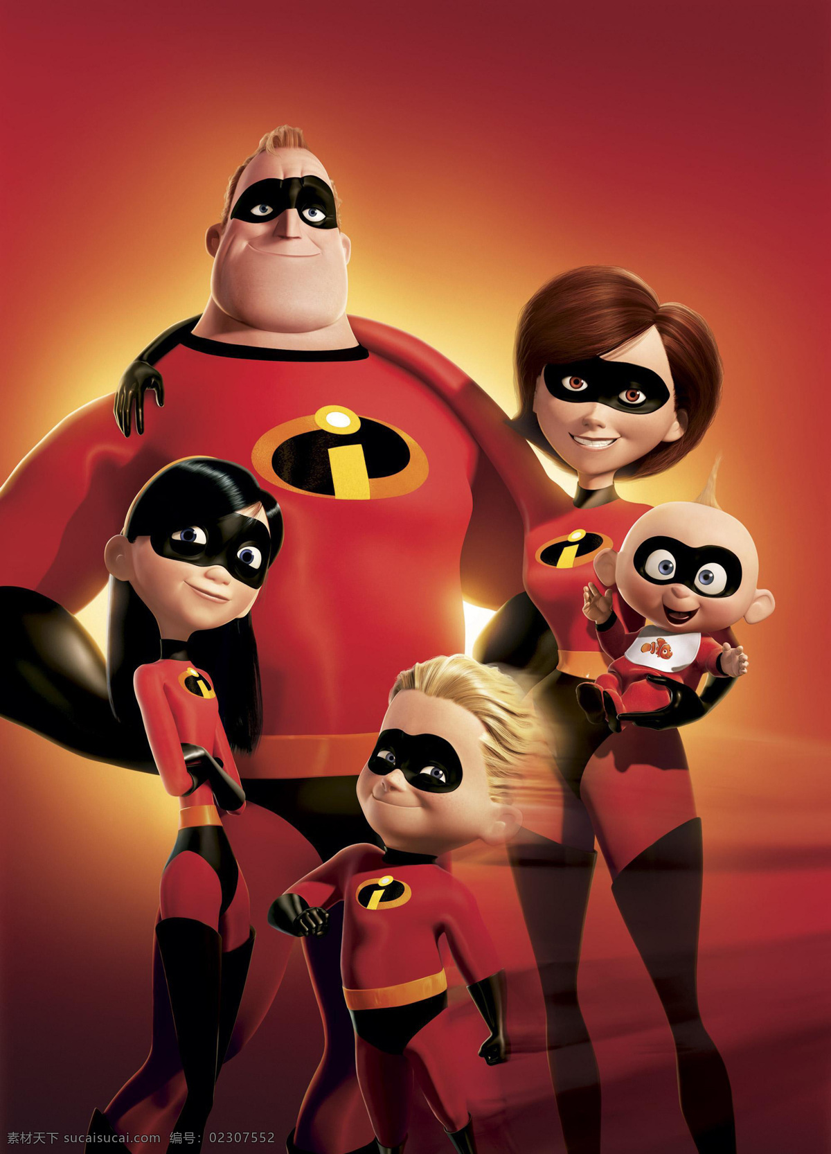 超人总动员 超人特攻队 超人家族 动画 电影 电影海报 海报 动画卡通电影