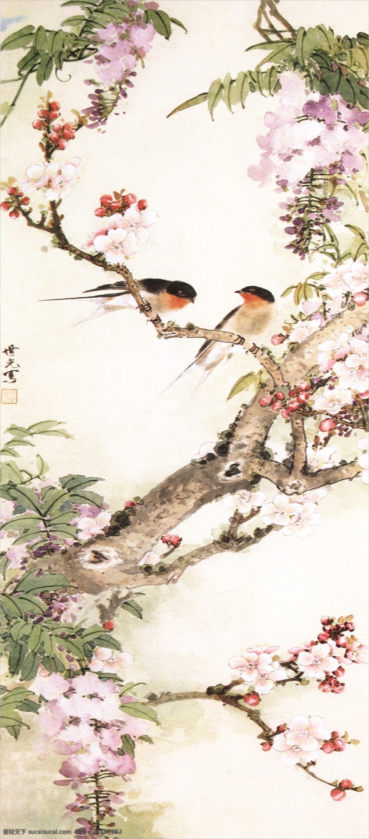 花鸟水墨画 花鸟 水墨画 设计素材 模板下载 田世光 树枝 绘画书法 文化艺术