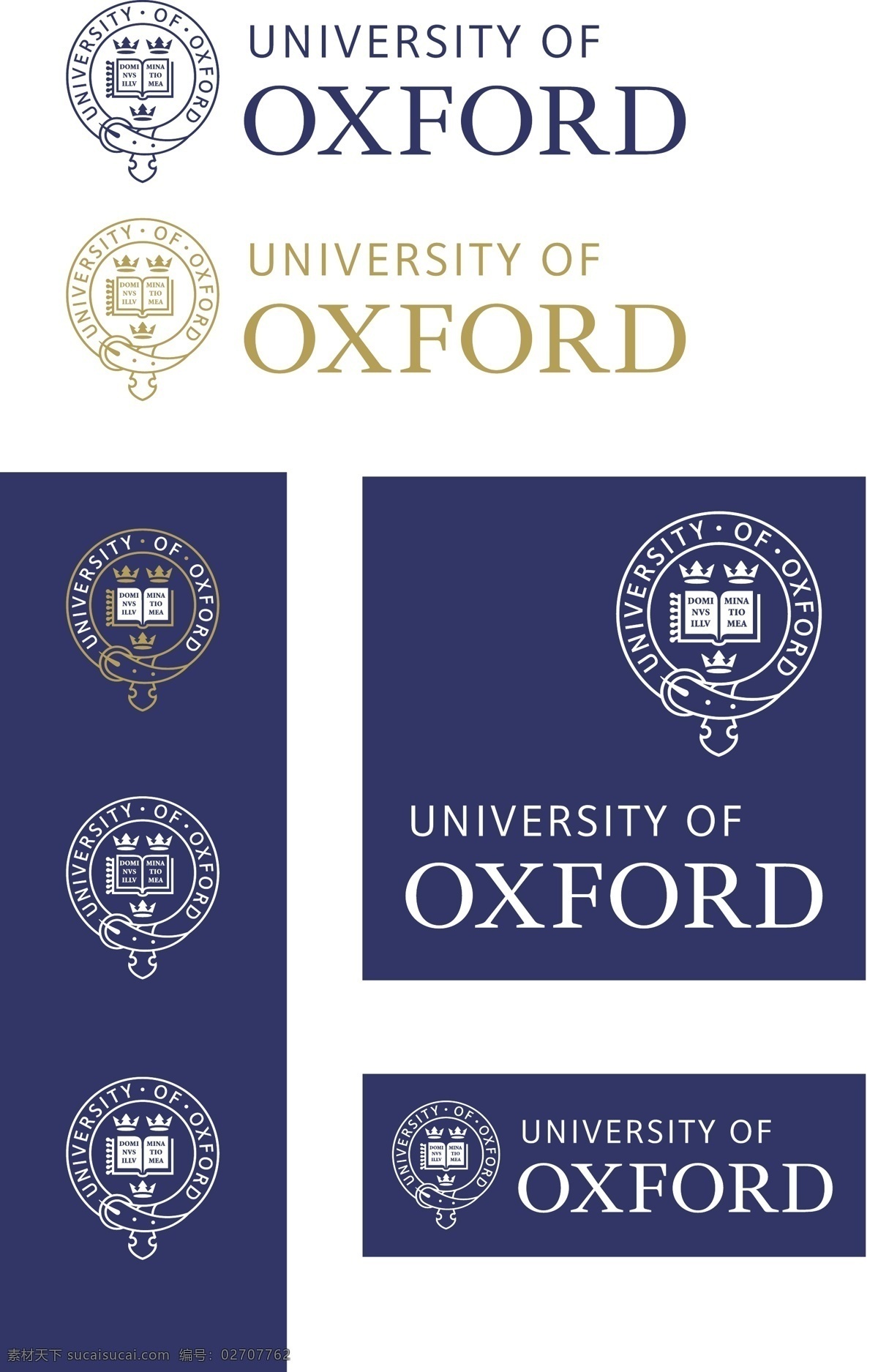 logo of 标识标志图标 企业 标志 牛津大学 university oxford mba 矢量 矢量图 其他矢量图