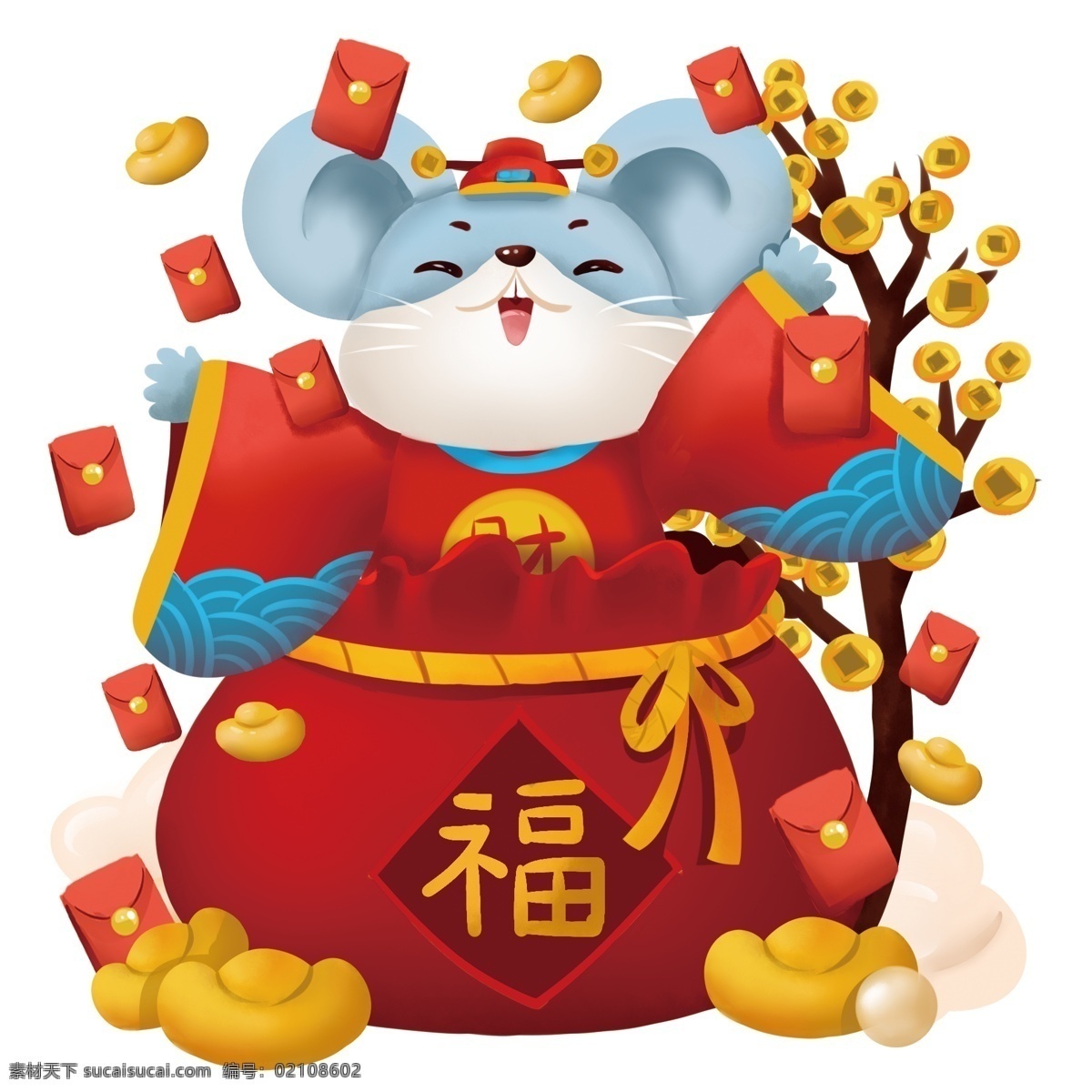 鼠年 元素 老鼠 发红 包 拜年发红包 鼠年元素 好运年年 金元宝 送财