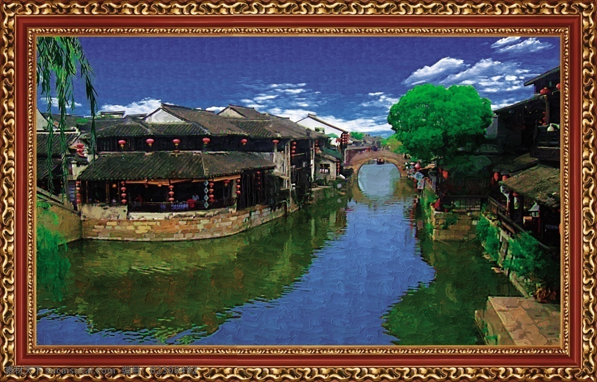 分层 白云 风景 江南 江南水乡 蓝天 民居 石拱桥 油画 水乡 模板下载 小河 源文件 家居装饰素材