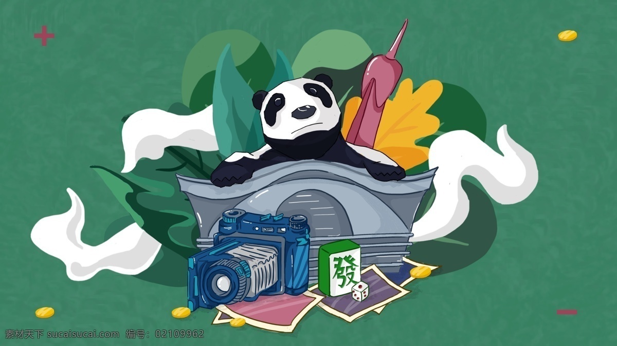 印象 成都 旅游 手绘 插画 成都印象 四川 大熊猫 熊猫 国宝 环球中心 绿色 树木 红色 蓝色 相机 黑白 麻将 骰子 相片 硬币 复古相机 春天 微博配图 插图 手机配图 桌面壁纸 文章配图