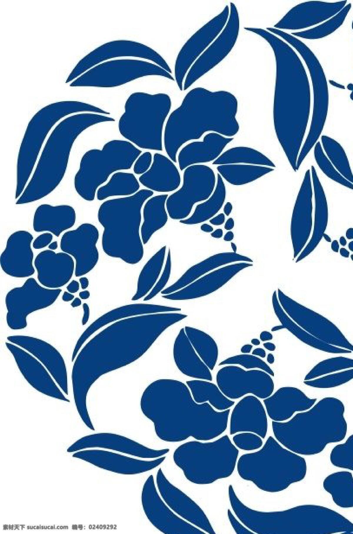 蓝色花纹 蓝色 花纹 花朵 叶子 花瓣 底纹边框 花边花纹