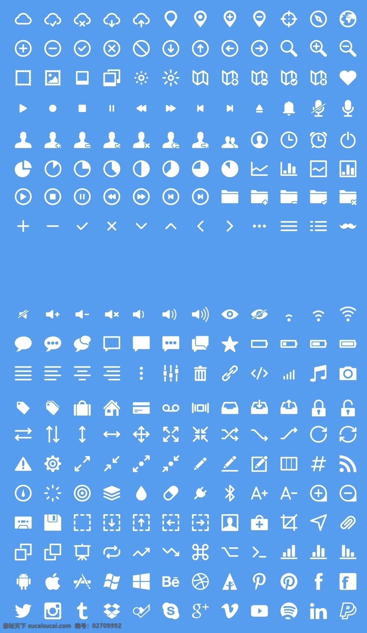 各种图标 常用图标 图标 符号 手机app app图标 蓝色