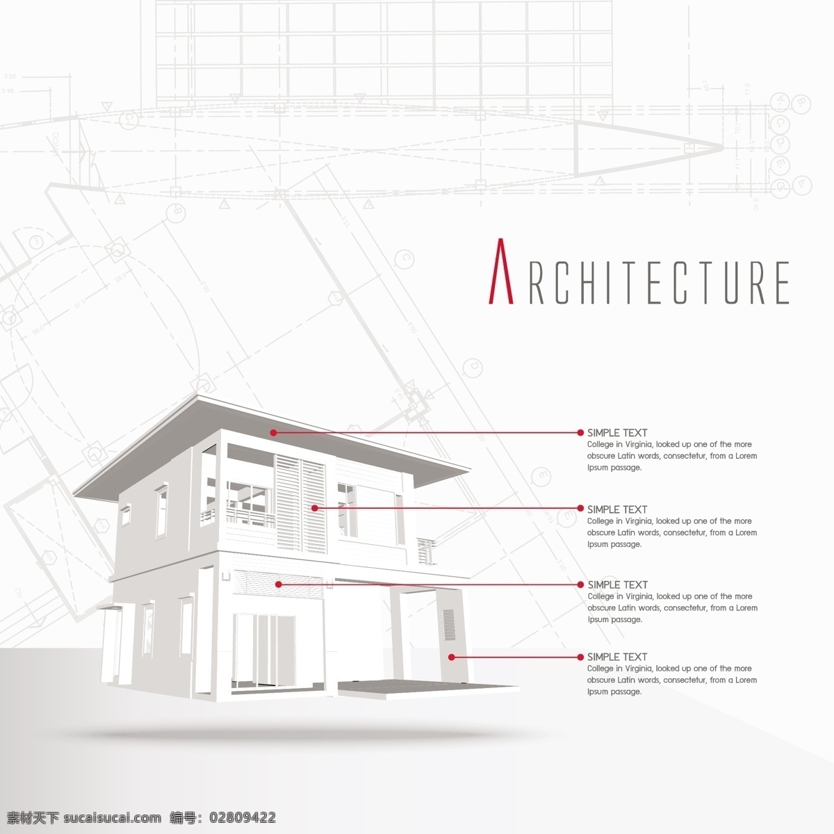 结构图表模板 背景 图表 业务 模板 建筑 信息图形 营销 壁纸 图 结构 过程 绘图 图表模板 数据 信息 步骤 商业图表