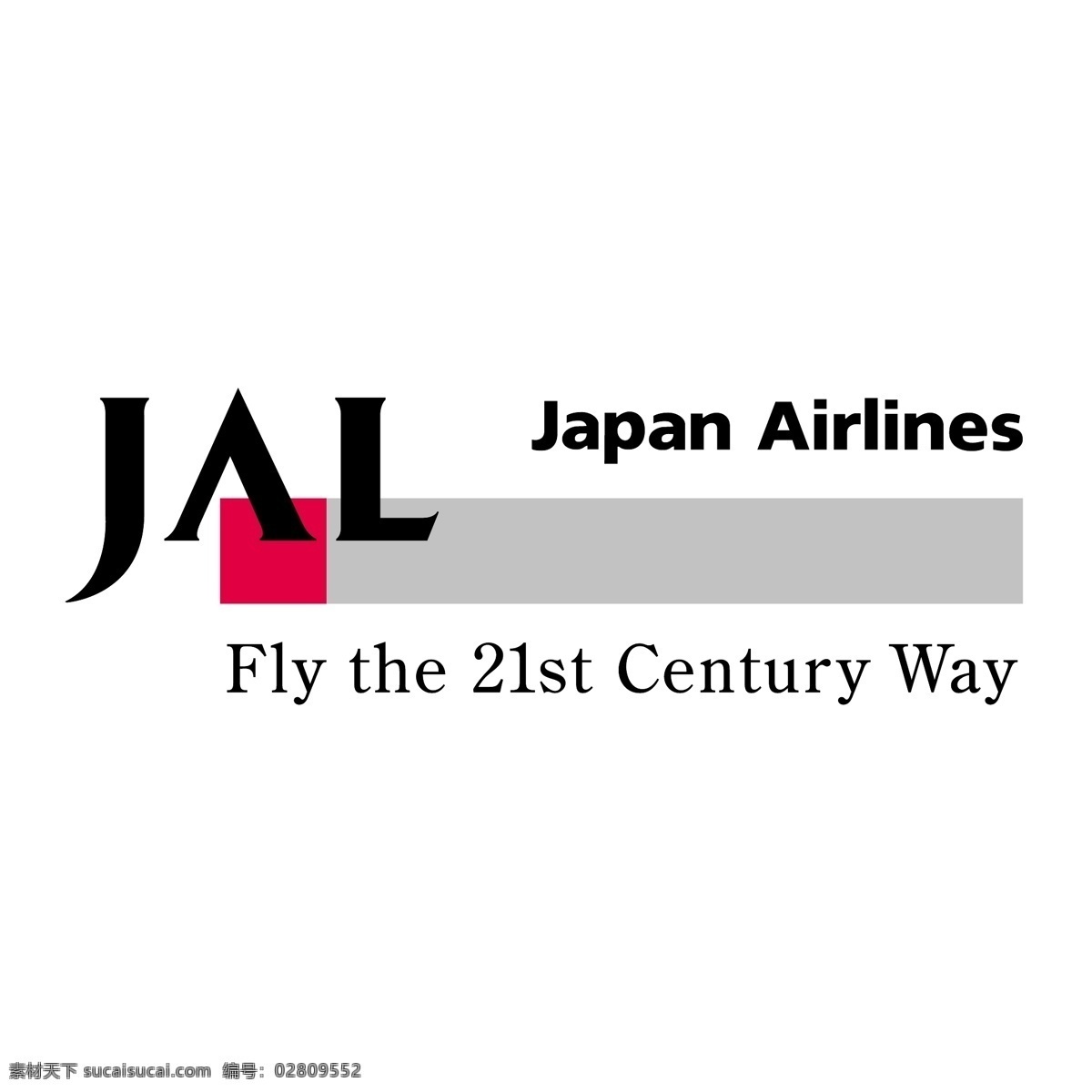 日本航空公司 娇展 红色