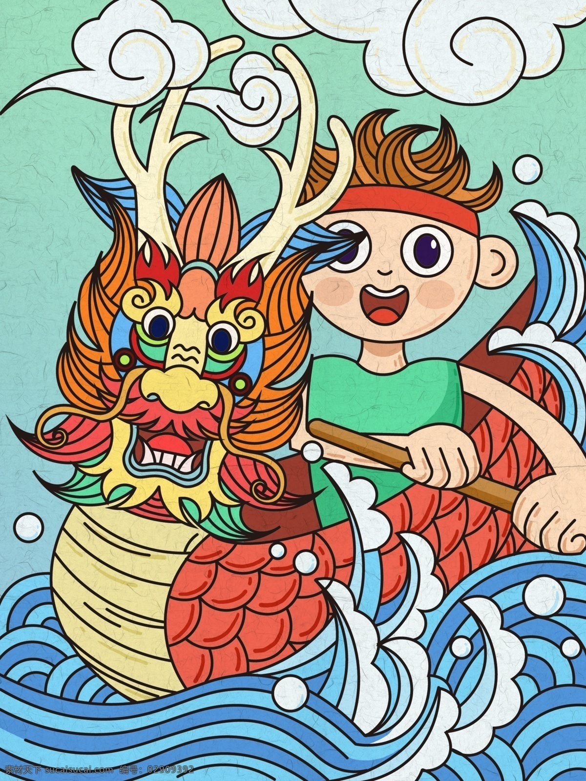 端午 节赛 龙舟 卡通 插画 端午节 赛龙舟 节日 中国传统 龙