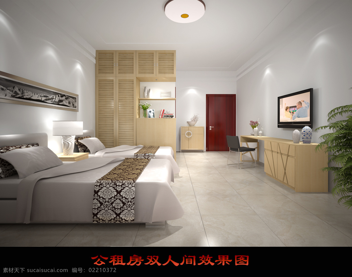 南方 家居 公 租房 双人间 效果图 图纸 公租房 家居装饰素材 室内设计
