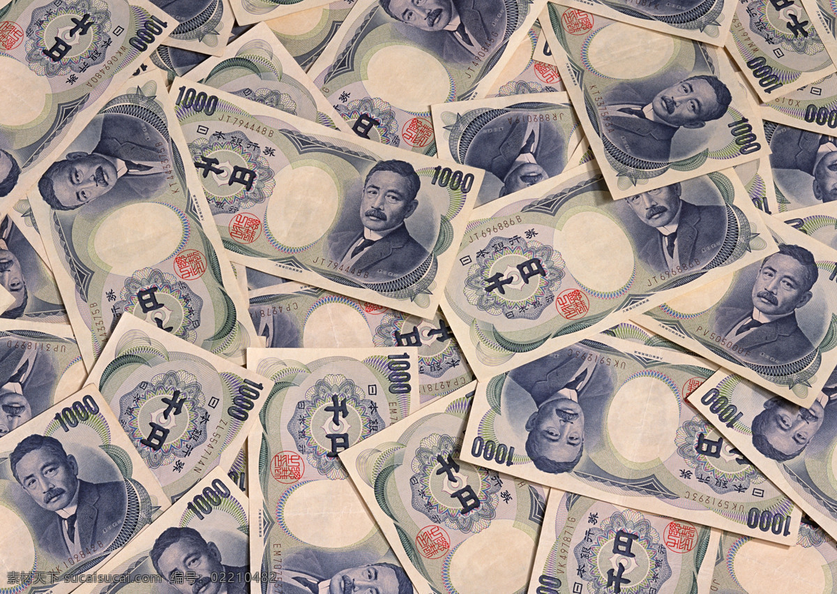 日元 纸币 散落 叠加 战争 日币 发展历史