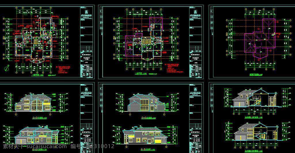 cad 别墅 公馆 环境设计 建筑设计 立面图 平面图 剖面图 施工图 室内设计 福州 融 侨 详图 dwg 图纸 装修 装饰 私宅 别业 别墅图纸大全 源文件 cad素材 室内图纸
