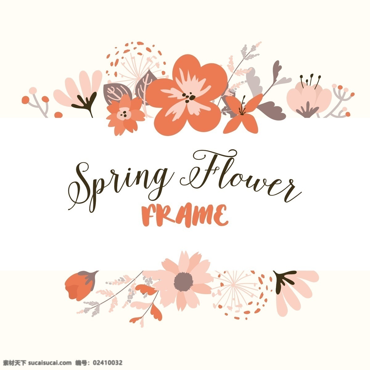 春花架背景 背景 花卉 边框 卡片 模板 叶子 自然 手绘 春天 树叶 植物 装饰 浪漫 绽放 美丽