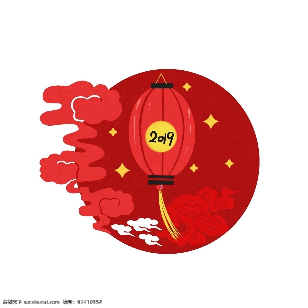 新年 喜庆 红灯笼 祥云 扁平 2019 灯笼