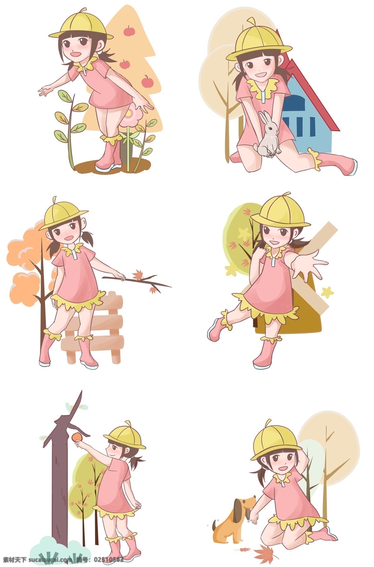 可爱 卡通 旅行 粉色 女孩 旅行插画 卡通女孩 房子 屋子 树木 跳跃 欢乐 开心的女孩 旅行的女孩
