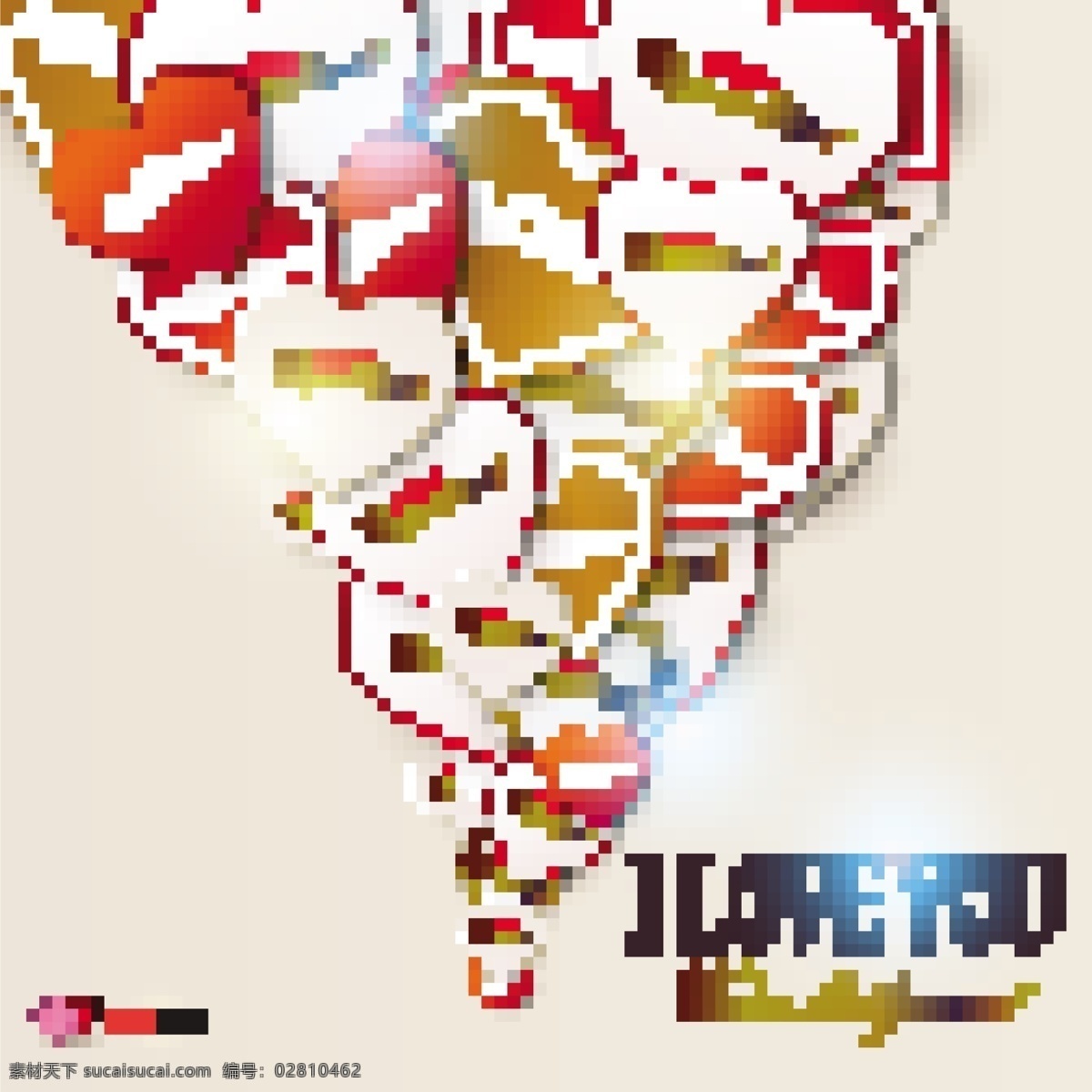 i love you 易拉宝 展架 婚礼心形 桃心 爱心 爱意 恋人 情人 图案心 红心 红色 婚礼 婚庆 矢量素材 情人节 矢量 节日素材 白色