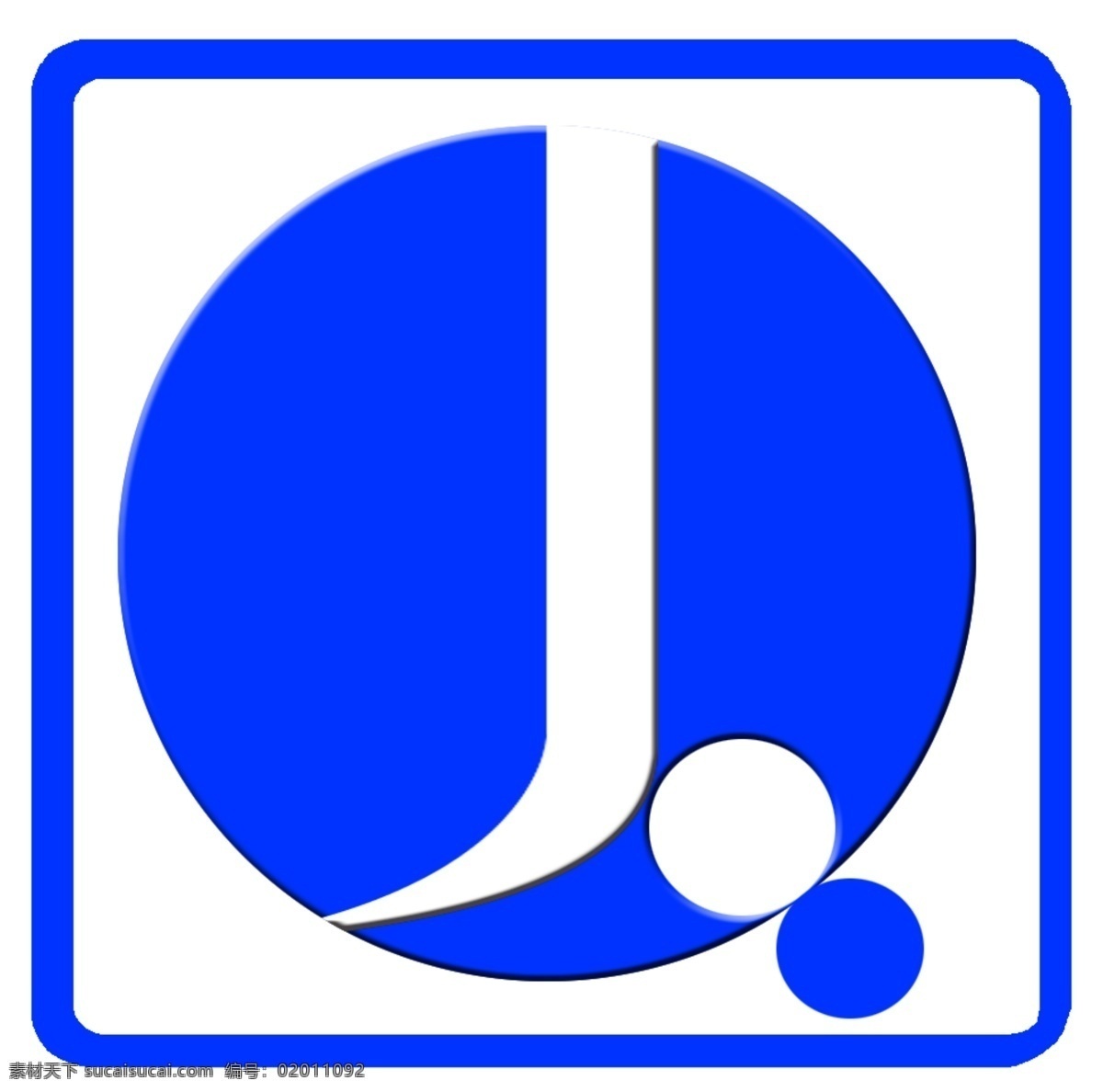 qj 艺术字 logo 字母 商标 标志图标 企业 标志