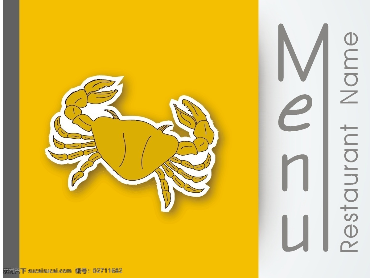 螃蟹 矢量 模板下载 海鲜美食海报 菜单封面 菜谱模板 餐饮美食 标志图标 矢量素材 黄色