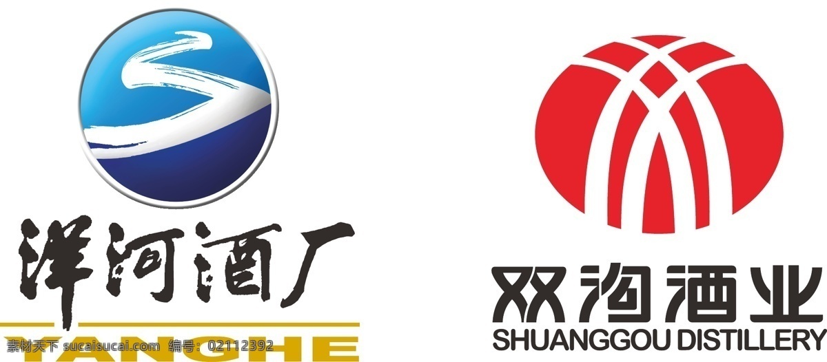 洋河酒厂 双沟酒业 矢量 logo 蓝色经典 标志图标 企业 标志
