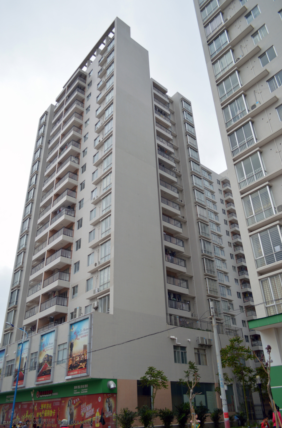 房屋 房子 高楼 建筑景观 楼房 楼盘 住宅楼 商品楼近看 商品楼 花园小区 住宅区 商品楼盘 近看 自然景观 矢量图 建筑家居
