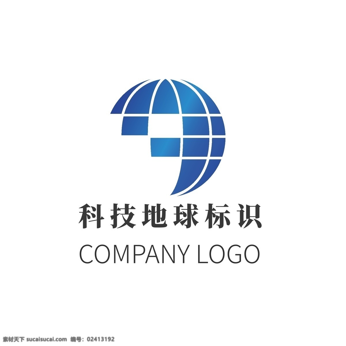 企业logo logo图标 标志 图标 创意设计 商务 商业标志 公司企业 logo标志 公司图标 logo设计 标签 logo 小图标 标识标志图标 矢量小图标 彩色logo 色彩logo 精美logo 漂亮logo 美丽logo