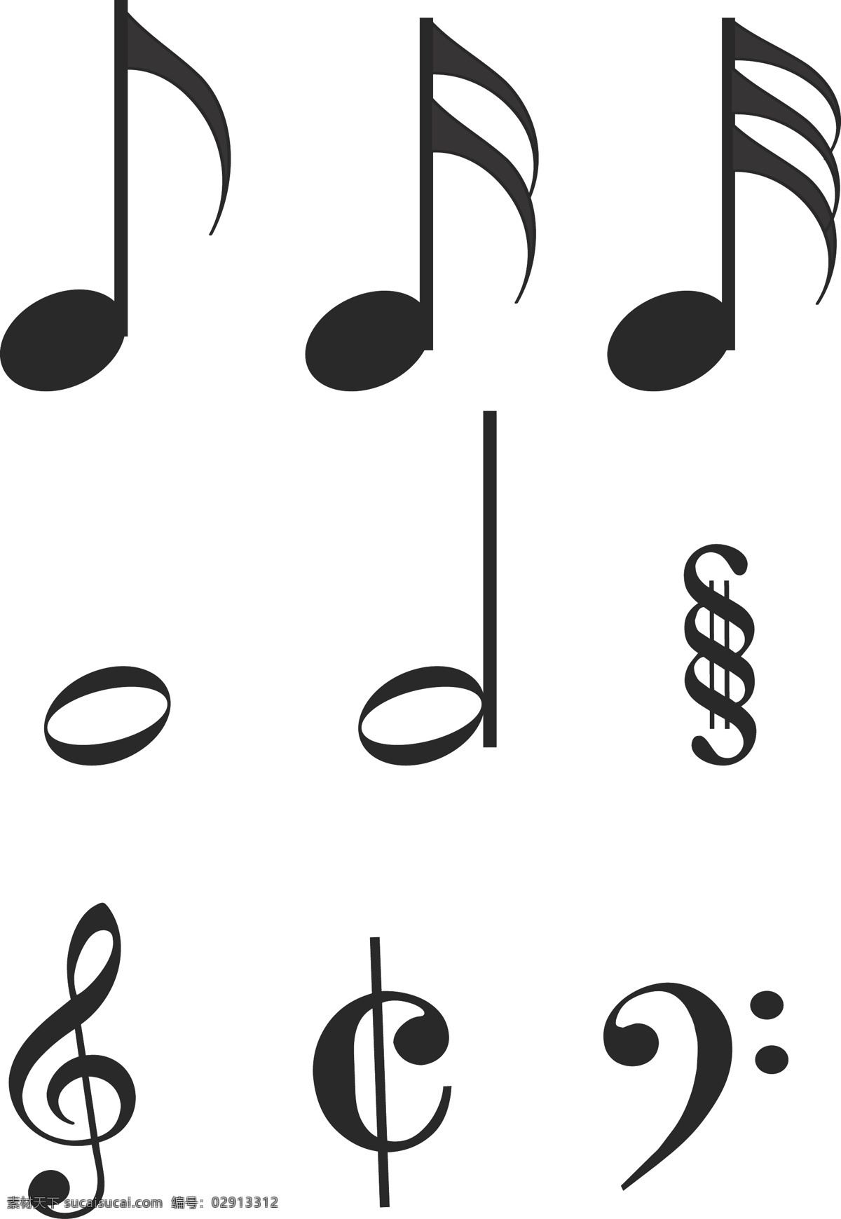 音符 符号 矢量 黑色 全面 音乐 标志