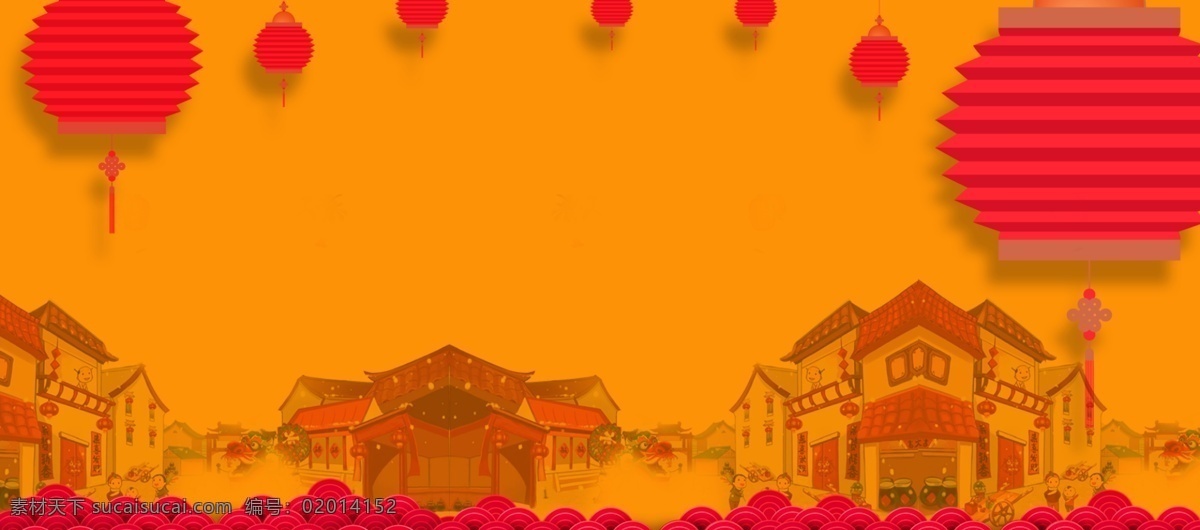 2018 中国 风 红色 灯笼 banner 背景 卡通 手绘 新年背景 中国风