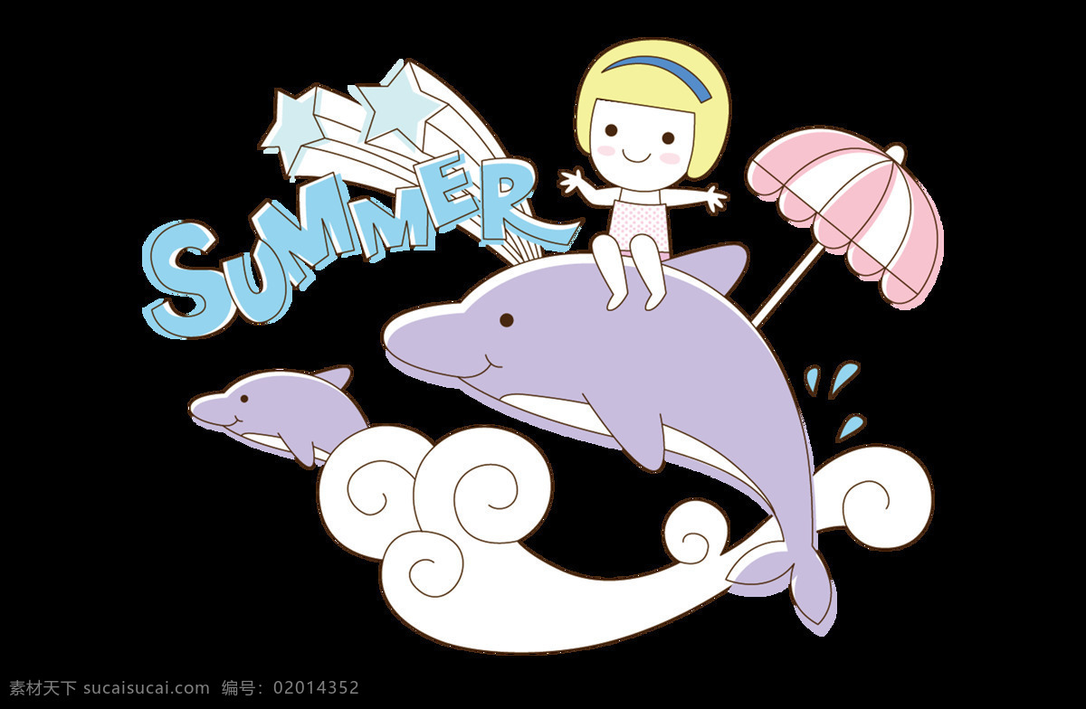 手绘 夏日 海豚 元素 小清新 简约 字母 可爱女孩 png元素 免抠元素 透明元素