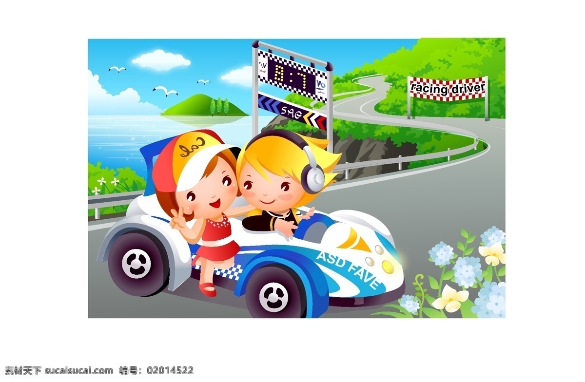 儿童卡通赛车 儿童教育 儿童玩耍 可爱儿童 儿童节 返校 学生 卡通动漫 男孩 女孩 中小学生 少年儿童 儿童 小孩 卡通学生 卡通儿童 小学生 卡通男孩 卡通女孩 漫画儿童 小朋友 书本插画 儿童健康 可爱 手绘素材 幼儿园素材 卡通 抽象 可爱卡通 幼儿园 城堡 嬉戏 比赛 竞赛 欢乐 玩耍 游戏 赛车 开车 儿童卡通 卡通设计