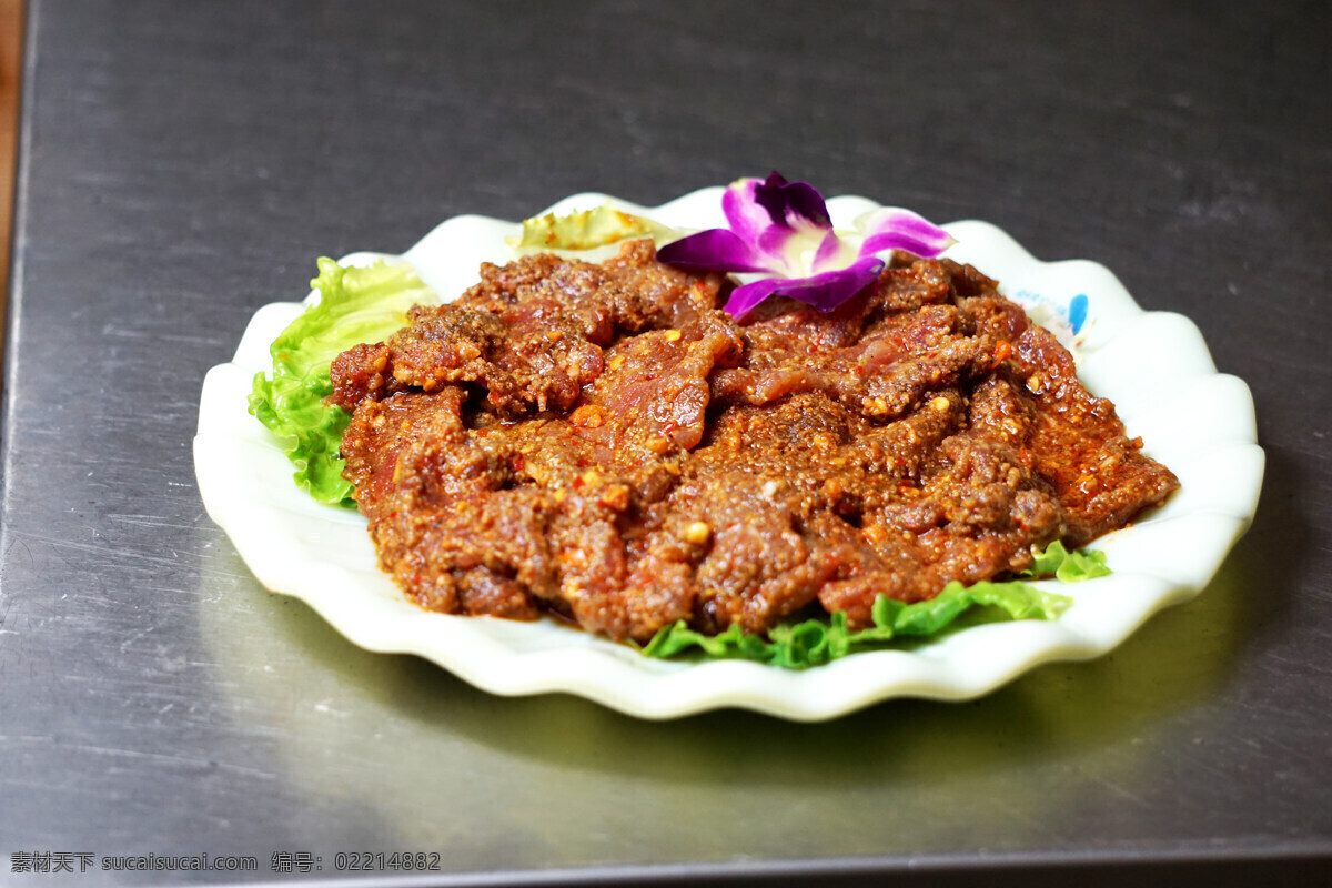 麻辣牛肉 牛肉 火锅 配菜 火锅配菜 美食 餐饮美食 食物原料