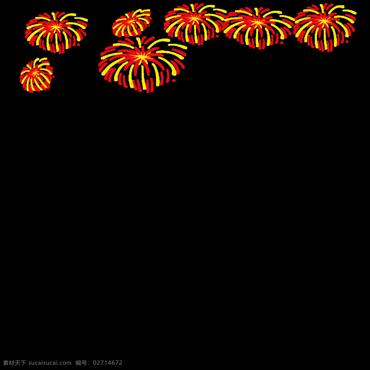 彩色 烟花 图案 设计图 彩色烟花 抽象艺术 节日烟花 节日装饰 礼花 时尚图案 唯美烟花 五彩斑斓 五彩烟花 烟花png 烟花装饰 中国风 装饰元素