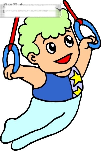 体育运动 运动员 矢量图 体育 文化艺术 矢量 运动 其他矢量图