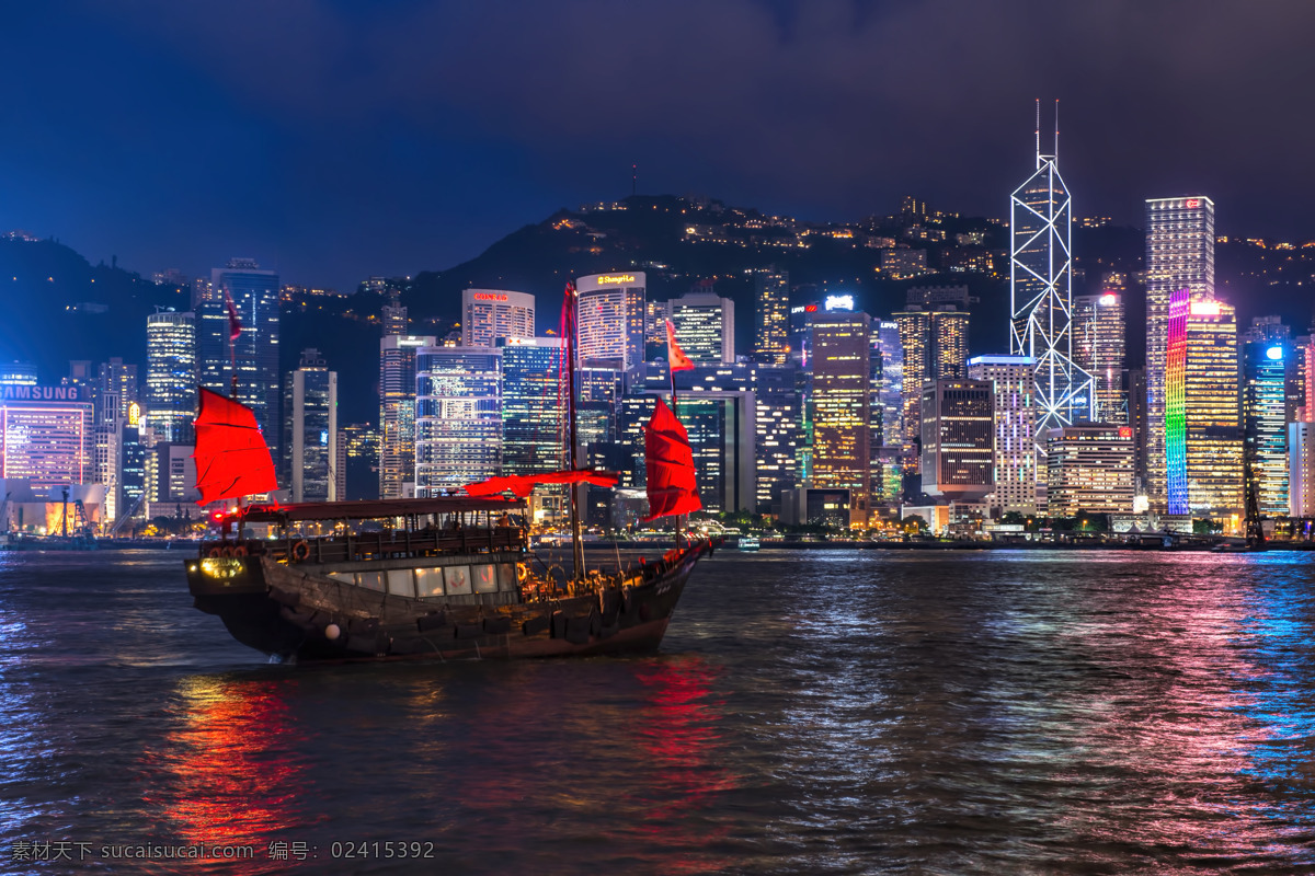 香港夜景 香港 夜景 维多利港 香港风光 灯光 轮船 香港岛 游船 香港建筑 香港高楼 现代建筑 摩天大楼 建筑 香港风景 意外收获 旅游摄影 国内旅游